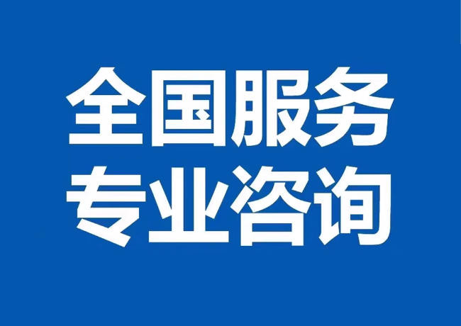泸西封存公积金代提