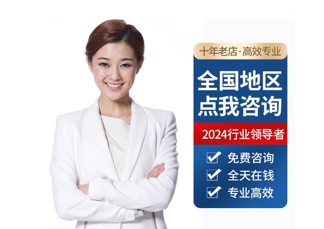 泸西离职公积金代提